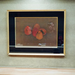 緒方 - 加倉井　和夫（かくらい かずお）氏の柿の図