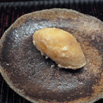 緒方 - 餅米をくるんだ柚の揚げ物