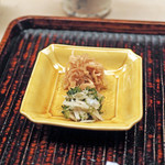 緒方 - おこうこ