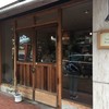 ナカガワ小麦店