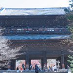 緒方 - 南禅寺　山門