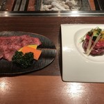 Yonezawa Gyuu Sumi Biyakiniku Uesugi - 