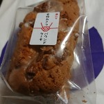 手づくりおいもキッチン ぽてふぁーむ - 金柑おさつパウンドケーキ♪