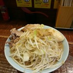 Tachikawa Mashimashi - 