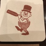 わいん食堂４４ - 