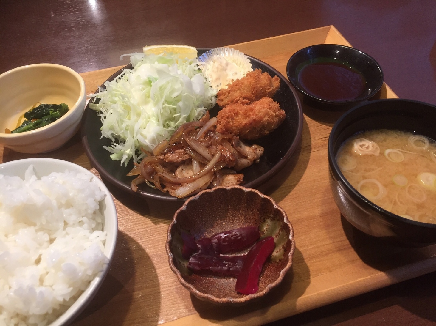 極楽湯 食事処 三島店 name=