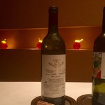 レストラン サンパウ - 