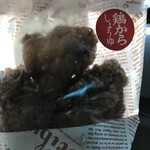 Pasar守谷サービスエリア 上り線 - 