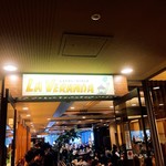 Restaurant LA VERANDA - 