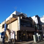 シュシュショコラ - 