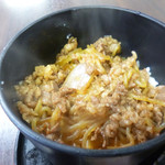 もつ焼串 山形肉問屋センター - 山形牛丼