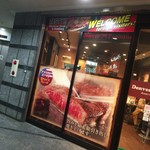 デンバープレミアム - 
