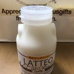 ダンテ - ドリンク写真: