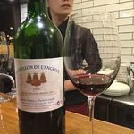 ビストロ ティアボ - 