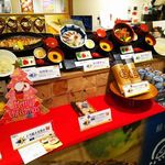 メニューサンプル