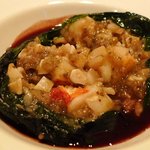 ラシェリール - 