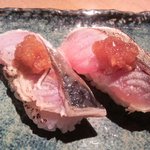 鮨げん家 - 〆サバ炙り