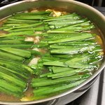 牛もつ鍋 川端 - 追加ニラ(200)