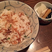 はんやかどのくーた - 