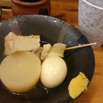 Uwasanokono Kushi Katsu Ano Oden Hakata Ekimae Kurabu - 