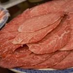 Shabushabu Naitou - 