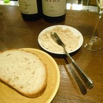 レストランユニック - 