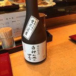 Nihombashi Sushi Tetsu - 