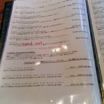 カフェ エメ・ヴィベール - メニュー
      ドリンク