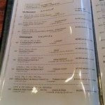 カフェ エメ・ヴィベール - メニュー
      ドリンク