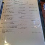 カフェ エメ・ヴィベール - メニュー
      ドリンク