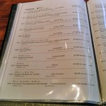 カフェ エメ・ヴィベール - メニュー
      ドリンク