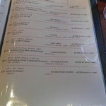 カフェ エメ・ヴィベール - メニュー
      ドリンク