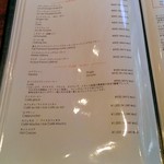 カフェ エメ・ヴィベール - メニュー
      ドリンク