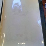 カフェ エメ・ヴィベール - メニュー
      ドリンク