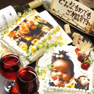 誕生日 記念日 歓送迎会に 食べれる写真ケーキ 1500円 税込 炭や大剛 高槻市 居酒屋 食べログ