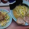 ラーメンかいざん