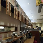 Fuku Fuku Ramen - 