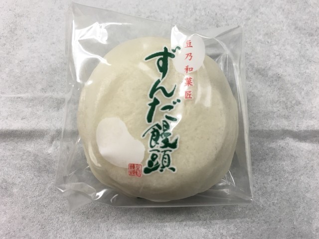 ずんだ饅頭