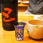 露石 - 五橋 five オレンジラベル 純米吟醸