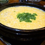 露石 - ふぐ雑炊