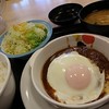 松屋　 赤羽東口店