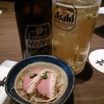 ゆるりと菜 村さ来 - 