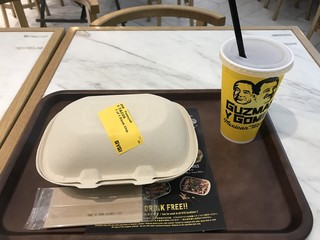Guzman y Gomez FOOD&TIME ISETAN -