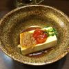 創作居酒屋 笑吉