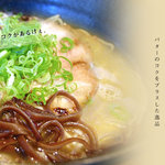 Tsuke Memma Ze Soba Ramen No Mise Sanya - あっさりしおらーめんにバターのコクをプラスした逸品！