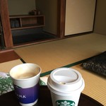 スターバックスコーヒー - 