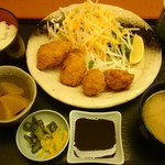 遊食家あんばい - 