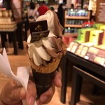 Godiva Cafe - 