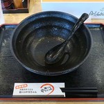 麺くい やまちゃん - 