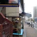 Bun Coffee Byron Bay - 